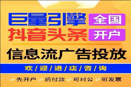 餐饮业SEM关键词营销策略及成功案例